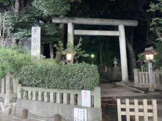 常盤台天祖神社の参拝記録(金髪しんちゃんさん)