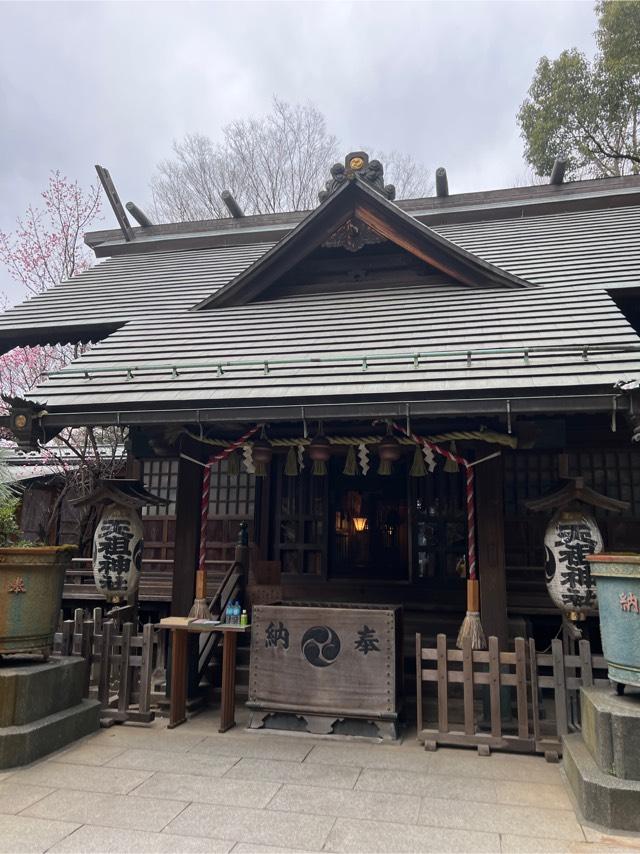 常盤台天祖神社の参拝記録1