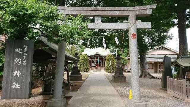 東京都板橋区徳丸6-34-3 徳丸北野神社の写真1