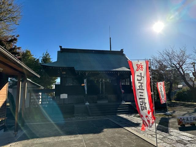 谷原氷川神社の参拝記録10