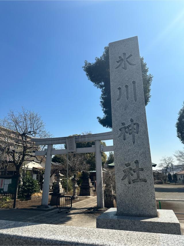 谷原氷川神社の参拝記録8