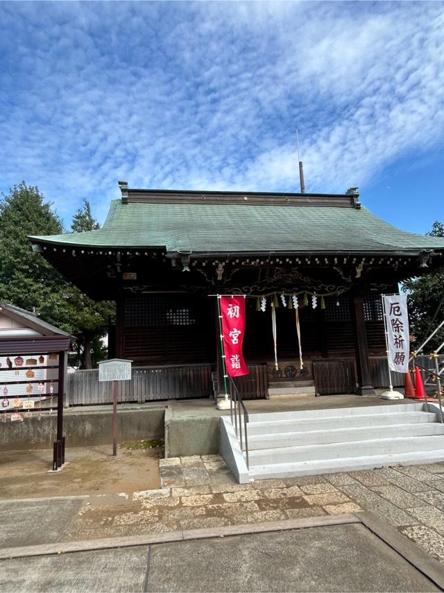 谷原氷川神社の参拝記録5