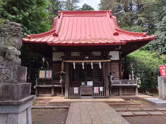 天祖若宮八幡宮の参拝記録4
