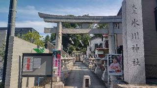 大泉氷川神社の参拝記録(まっちゃんさん)