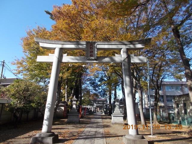 東京都練馬区東大泉4-25-4 大泉天神 北野神社の写真3