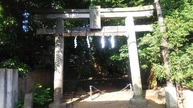 東京都荒川区西日暮里3-4-8 諏方神社の写真8