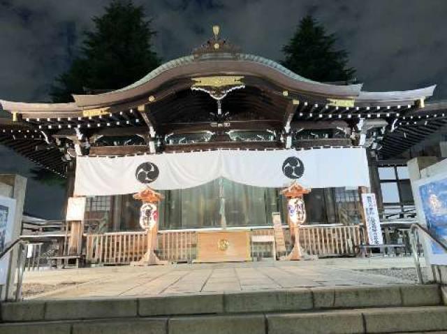 尾久八幡神社の参拝記録(金髪しんちゃんさん)