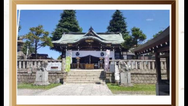 東京都荒川区西尾久3-7-3 尾久八幡神社の写真2