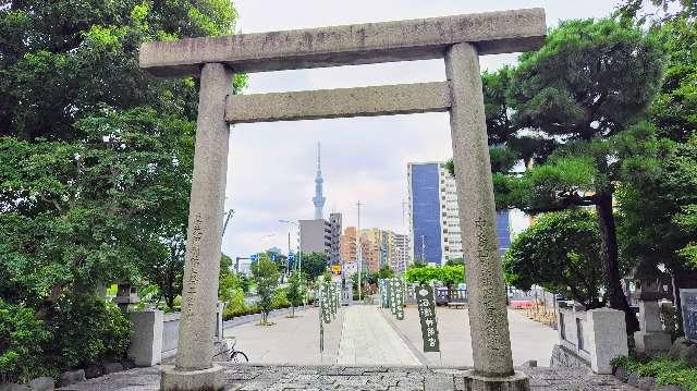 石浜神社（石濱神社）の参拝記録1