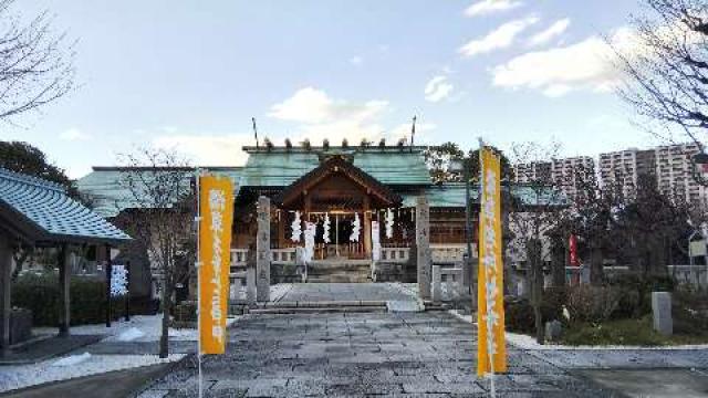 石浜神社（石濱神社）の参拝記録(ちゃきさん)