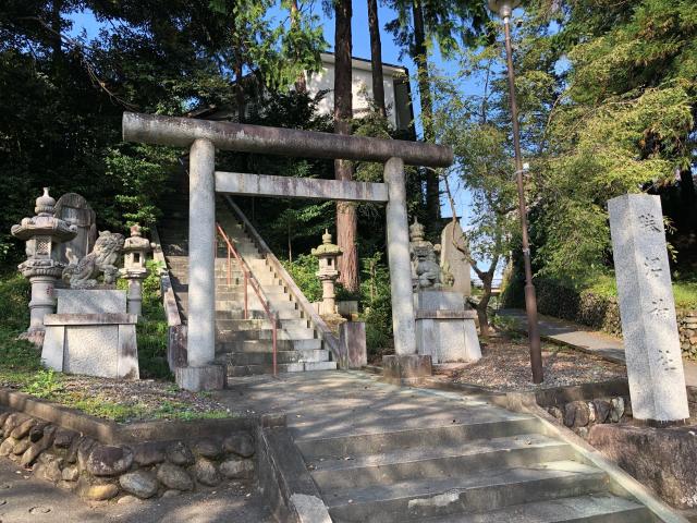 勝沼神社の参拝記録8