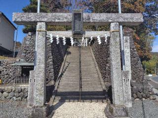 和田乃神社の参拝記録(ロビンさん)
