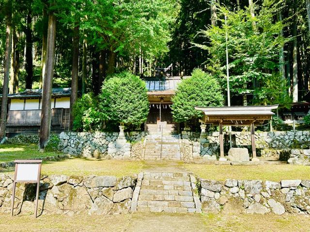 熊野神社の写真1