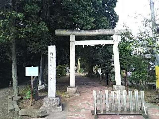 阿豆佐味天神社の参拝記録(金髪しんちゃんさん)