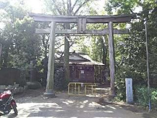 阿蘇神社の参拝記録(金髪しんちゃんさん)