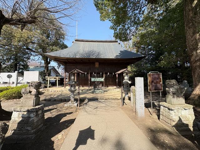 熊川神社の参拝記録3