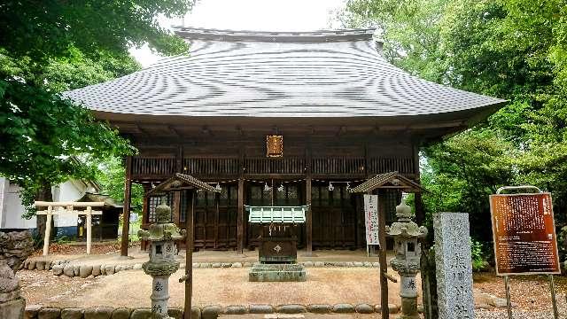 熊川神社の参拝記録(sshimiさん)