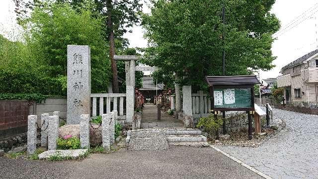 東京都福生市熊川660 熊川神社の写真4