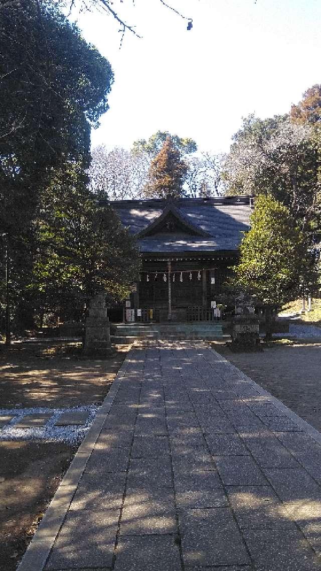 二宮神社の参拝記録8