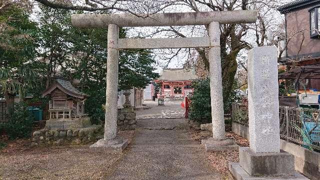 東京都あきる野市野辺316 八雲神社（御天王様）の写真2