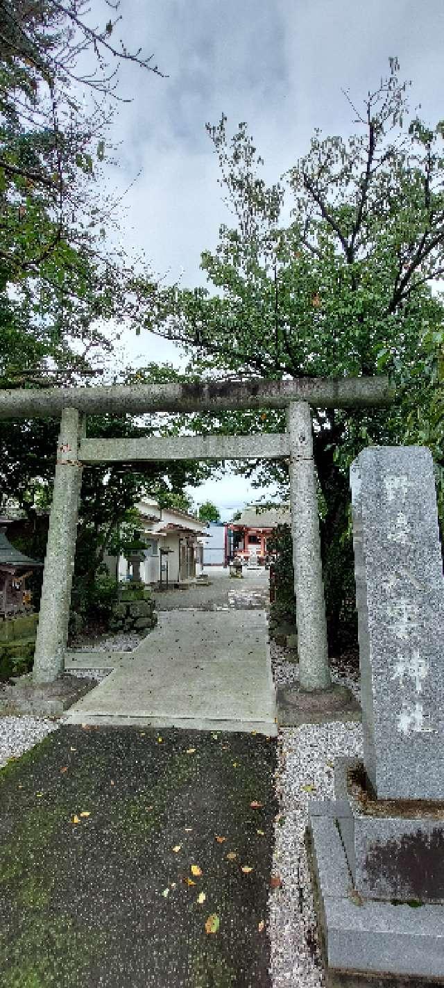 八雲神社（御天王様）の参拝記録2