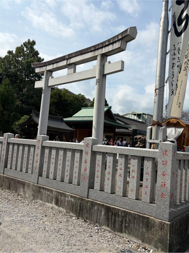 八幡神社の参拝記録1