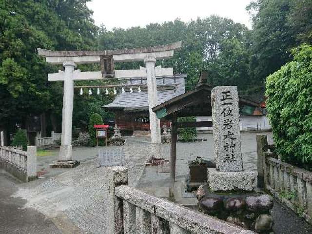 東京都あきる野市伊奈1575 正一位岩走神社の写真3