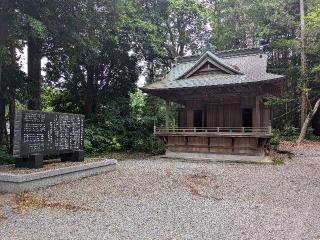 阿伎留神社の参拝記録(だーよしさん)