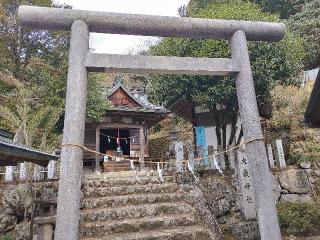 大嶽神社(里宮)の参拝記録(TAKAさん)