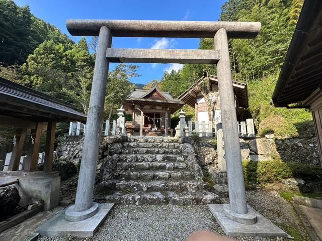 大嶽神社(里宮)の参拝記録3