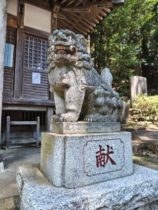 九頭龍神社の参拝記録(はじめさん)