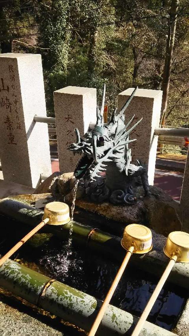 東京都西多摩郡檜原村数馬7076 九頭龍神社の写真3