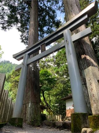 九頭龍神社の参拝記録(32hiroさん)