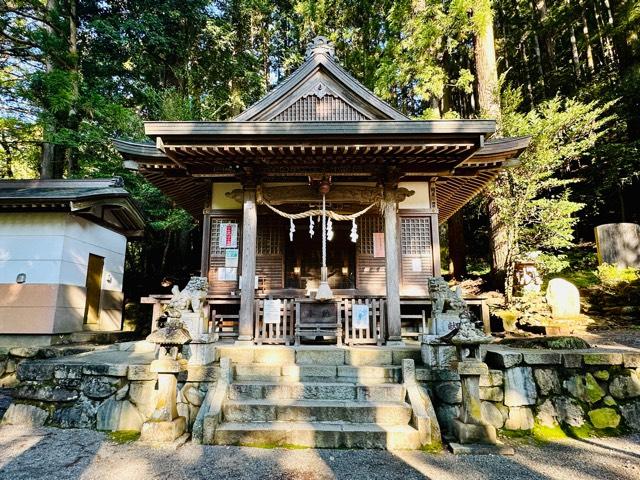 九頭龍神社の参拝記録9