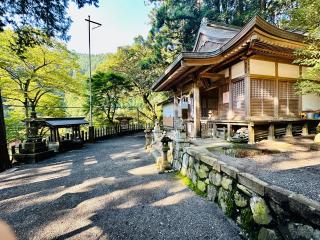 九頭龍神社の参拝記録(shikigami_hさん)