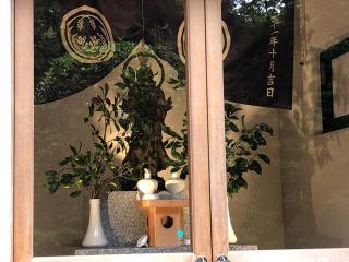 稲足神社の参拝記録(山葵太郎さん)