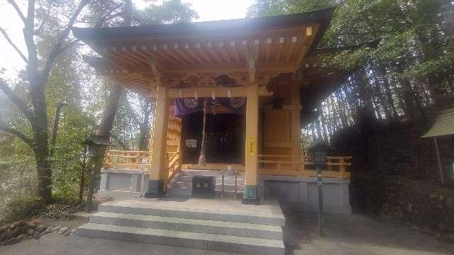 稲足神社の参拝記録4