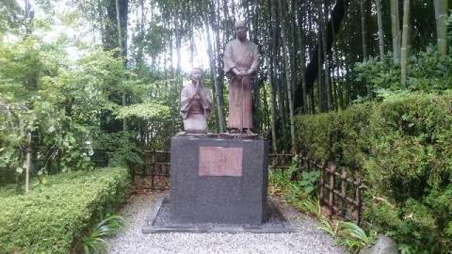 東京都あきる野市菅生871番地 稲足神社の写真4