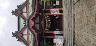 八幡八雲神社の参拝記録(しうさん)