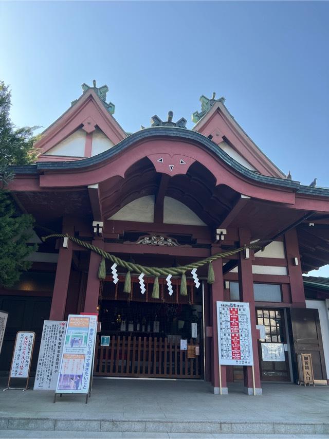 八幡八雲神社の参拝記録3