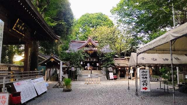 子安神社の参拝記録6