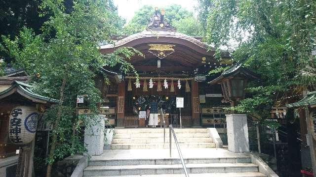 子安神社の参拝記録(leo1965さん)