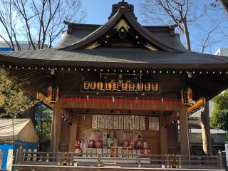 子安神社の参拝記録(さち・ミクさん)