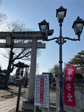 多賀神社の参拝記録(⛩️🐉🐢まめ🐢🐉⛩️さん)