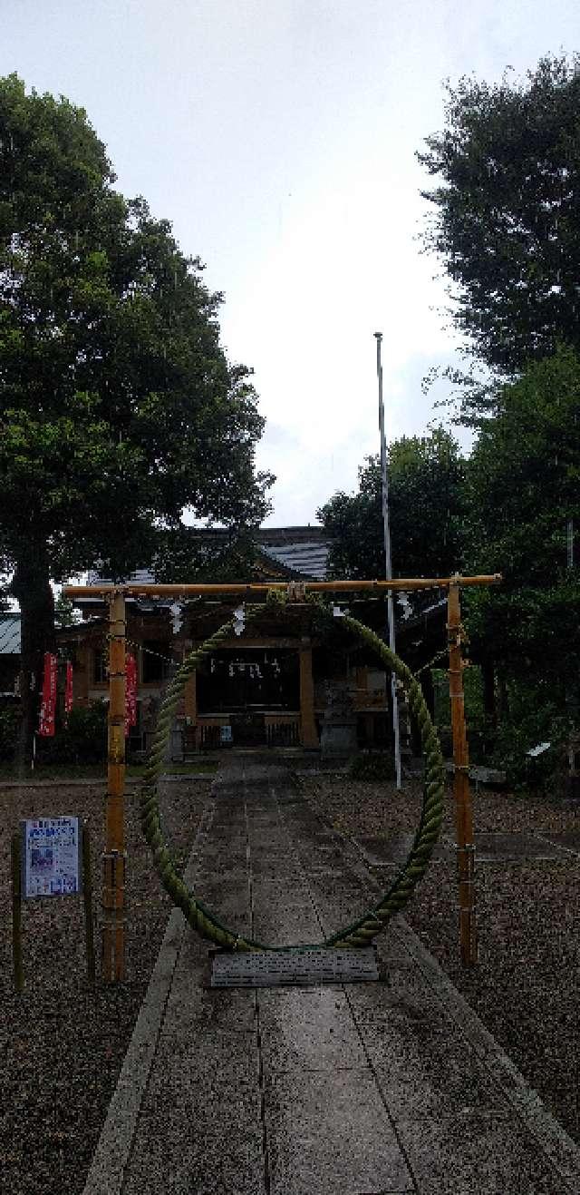 若宮神社の参拝記録4