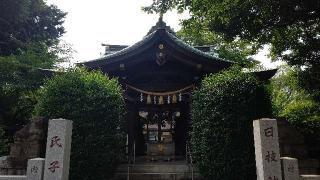 日枝神社の参拝記録(はじめさん)
