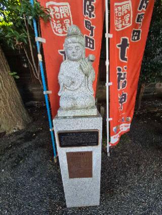 母智丘神社の参拝記録(ヒロ&ダディさん)