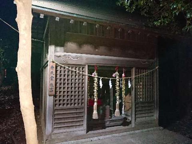 東京都町田市大蔵町2822 大蔵 春日神社の写真3