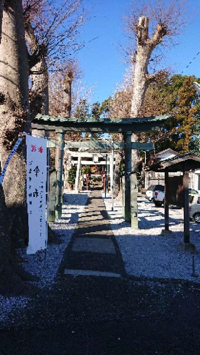 大蔵 春日神社の参拝記録8