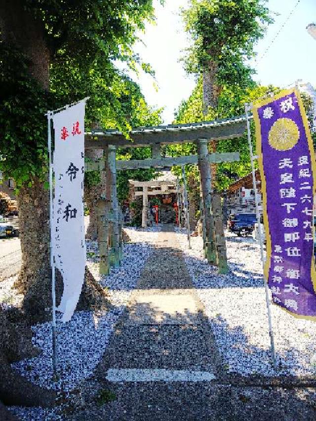 東京都町田市大蔵町2822 大蔵 春日神社の写真8
